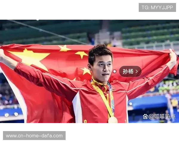 孙杨突破自我再创辉煌 揭示背后努力与挑战的故事
