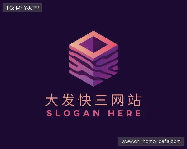 发现大发快三彩票邀请码